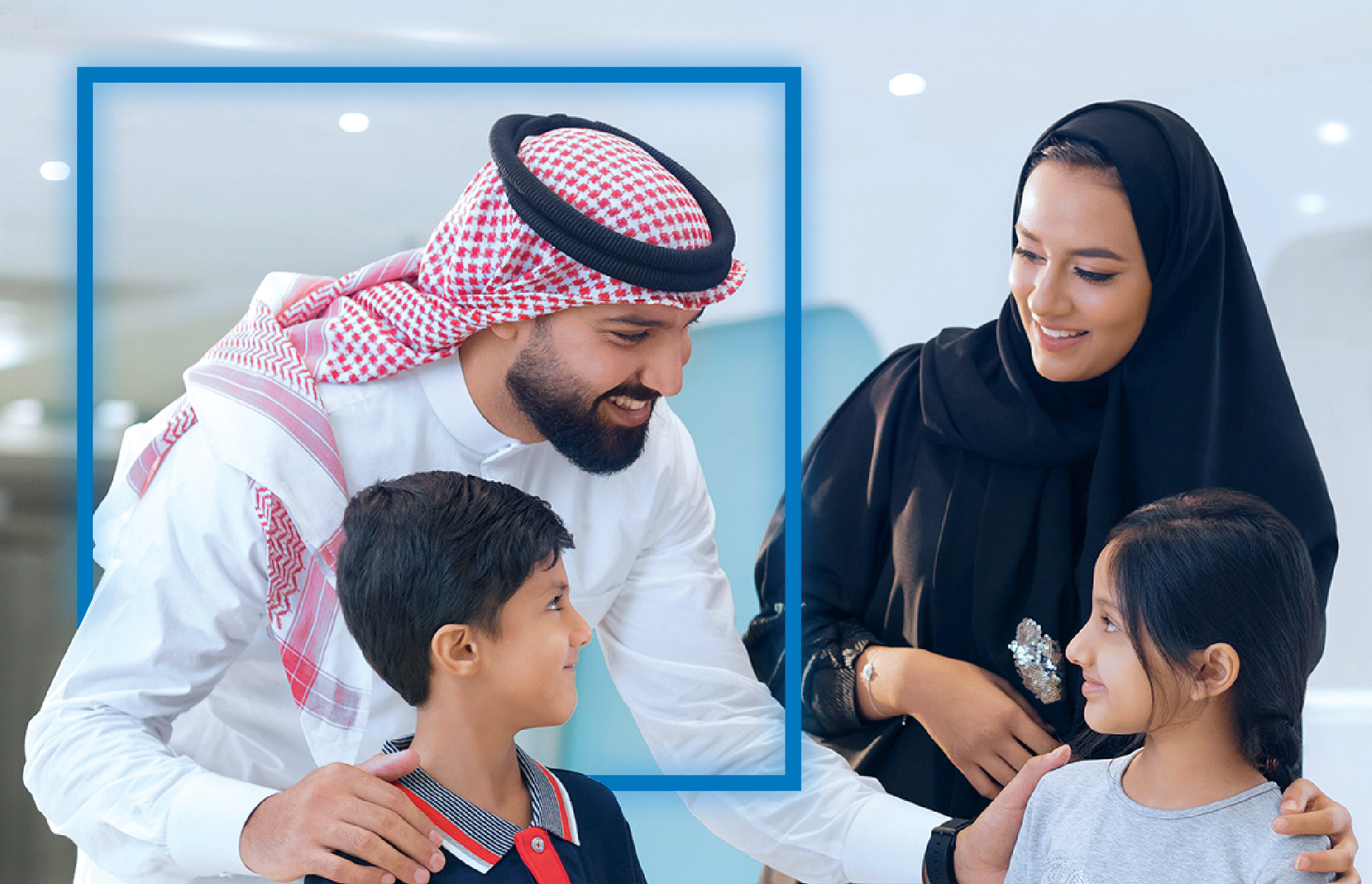 Bupa Arabia | Annual Report 2021